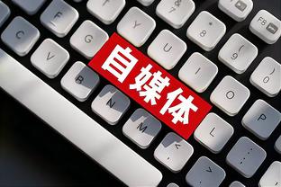 开云最新app下载截图1